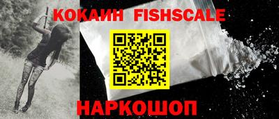 герыч Нальчик