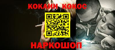 стаф Нарткала