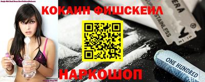 герыч Нальчик