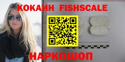 стаф Нарткала