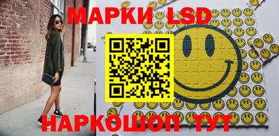 стаф Нарткала