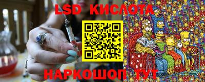 герыч Нальчик