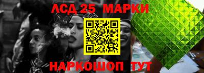 стаф Нарткала