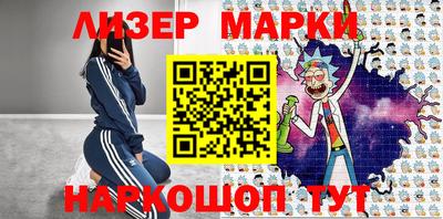 герыч Нальчик