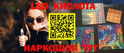 герыч Нальчик