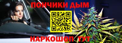 герыч Нальчик