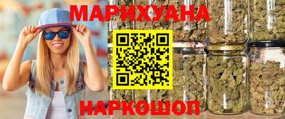 герыч Нальчик
