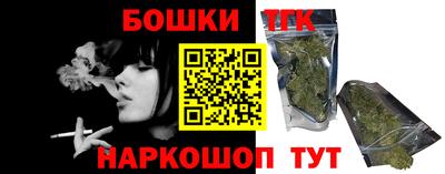 стаф Нарткала