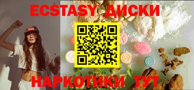 стаф Нарткала
