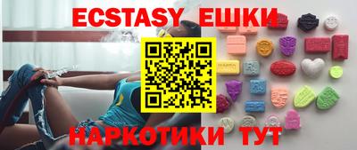 герыч Нальчик