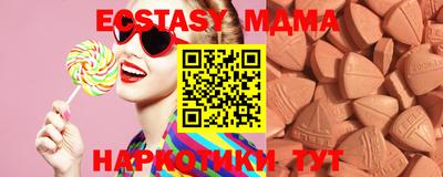стаф Нарткала