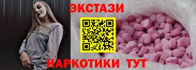 дурь Наро-Фоминск