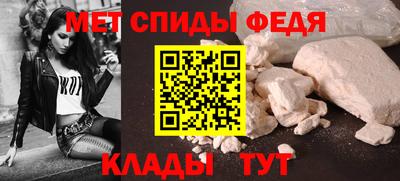 стаф Нарткала