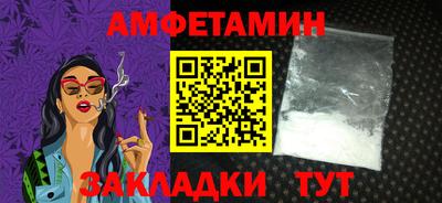 герыч Нальчик