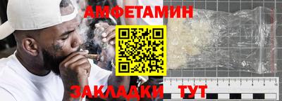 дурь Наро-Фоминск