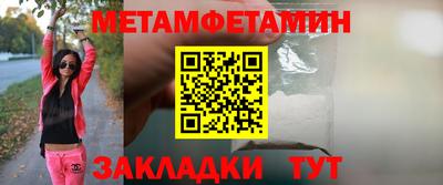 герыч Нальчик