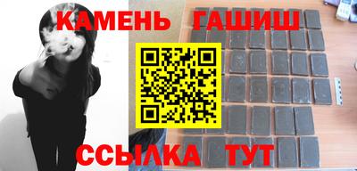 дурь Наро-Фоминск