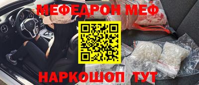 герыч Нальчик