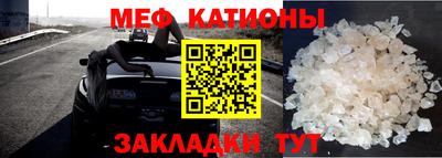 герыч Нальчик